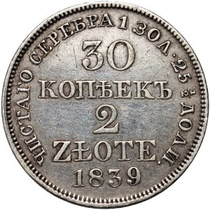 Ruské delenie, Mikuláš I., 30 kopejok = 2 zloté 1839 MW, Varšava