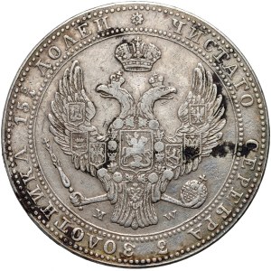Russian partition, Nicholas I, 3/4 ruble = 5 zlotys 1839 MW, Warsaw
