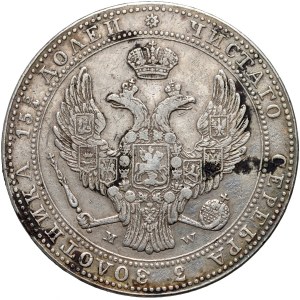 Zabór rosyjski, Mikołaj I, 3/4 rubla = 5 złotych 1839 MW, Warszawa