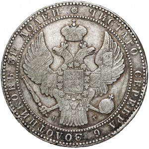 Partizione russa, Nicola I, 1 rublo e mezzo = 10 zloty 1836 НГ, San Pietroburgo