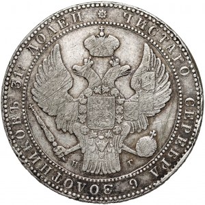 Ruské dělení, Mikuláš I., 1 1/2 rublu = 10 zlotých 1836 НГ, Petrohrad