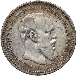 Russland, Alexander III., Rubel 1892 (AГ), St. Petersburg