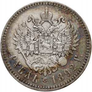 Rusko, Alexander III, rubľ 1892 (AГ), Petrohrad