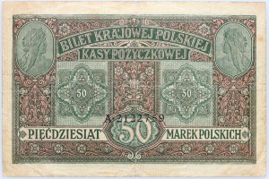 Gouvernement général, 50 marks polonais 9.12.1916, Jenerał, série A