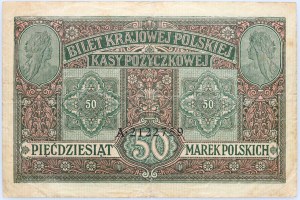 Generalne Gubernatorstwo, 50 marek polskich 9.12.1916, Jenerał, seria A