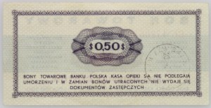 PRL, bon towarowy 50 centów, Pekao, 1.07.1969, seria FC