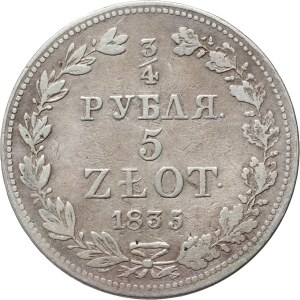 Russian partition, Nicholas I, 3/4 ruble = 5 gold 1835 MW, Warsaw