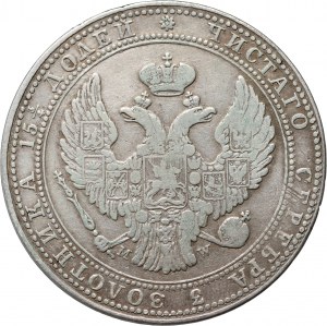 Ruské dělení, Mikuláš I., 3/4 rublu = 5 zlotých 1835 MW, Varšava