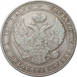Partizione russa, Nicola I, 3/4 rubli = 5 zloty 1835 MW, Varsavia