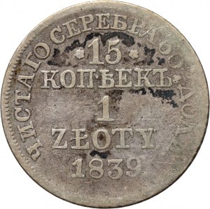 Partage russe, Nicolas Ier, 15 kopecks = 1 zloty 1839 MW, Varsovie