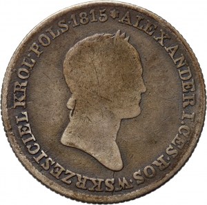 Congress Kingdom, Nicholas I, 1 zloty 1832 KG, Warsaw