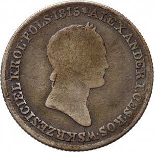 Royaume du Congrès, Nicolas Ier, 1 zloty 1832 KG, Varsovie