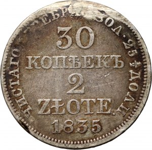 Partizione russa, Nicola I, 30 copechi = 2 zloty 1839 MW, Varsavia