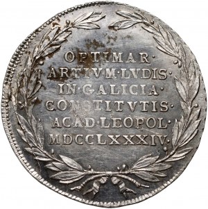 Galicja, Józef II, srebrny żeton z 1784 roku, Utworzenie Uniwersytetu we Lwowie