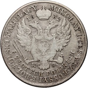 Kongress Königreich, Nikolaus I., 5 Zloty 1832 KG, Warschau