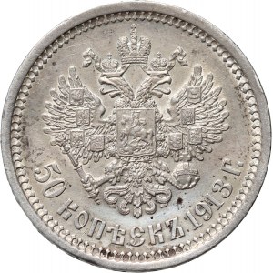 Rusko, Mikuláš II, 50 kopejok 1913 (BC), Petrohrad
