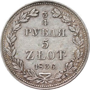 Russian partition, Nicholas I, 3/4 ruble = 5 gold 1836 MW, Warsaw