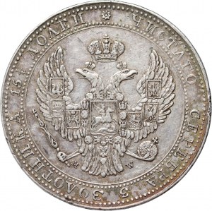 Zabór rosyjski, Mikołaj I, 3/4 rubla = 5 złotych 1836 MW, Warszawa