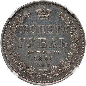 Russia, Nicholas I, Rouble 1851 СПБ ПА, St. Petersburg