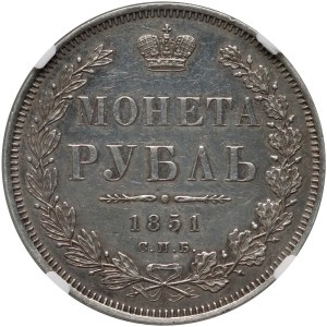 Rosja, Mikołaj I, rubel 1851 СПБ ПА, Petersburg