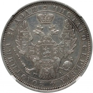 Russland, Nikolaus I., Rubel 1851 СПБ ПА, St. Petersburg