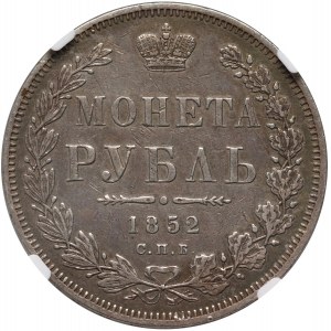 Rusko, Mikuláš I., rubl 1852 СПБ ПА, Petrohrad
