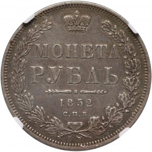 Rosja, Mikołaj I, rubel 1852 СПБ ПА, Petersburg