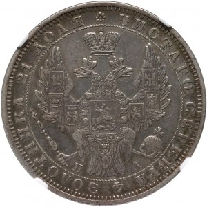 Russia, Nicholas I, Rouble 1852 СПБ ПА, St. Petersburg