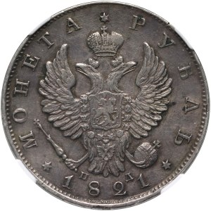 Russia, Alexander I, Rouble 1821 СПБ ПД, St. Petersburg