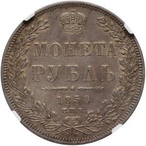 Russia, Nicholas I, Rouble 1850 СПБ ПА, St. Petersburg