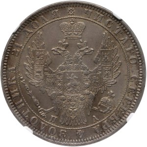 Russia, Nicola I, rublo 1850 СПБ ПА, San Pietroburgo