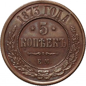 Rosja, Aleksander II, 5 kopiejek 1873 EM, Jekaterinburg