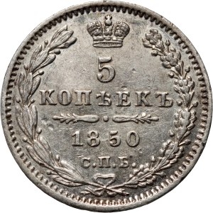 Russia, Nicholas I, 5 Kopecks 1850 СПБ ПА, St. Petersburg