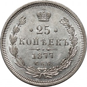 Russia, Alessandro II, 25 copechi 1877 СПБ НI, San Pietroburgo