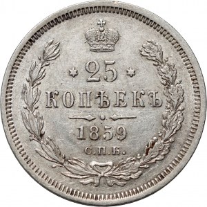 Rusko, Alexander II, 25 kopejok 1859 СПБ ФБ, Sankt Peterburg