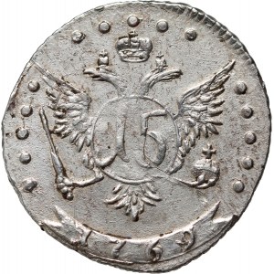 Russie, Catherine II, 15 kopecks 1769 ММД, Saint-Pétersbourg