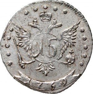 Russia, Caterina II, 15 copechi 1769 ММД, San Pietroburgo