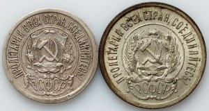 Russland, UdSSR, Satz 15 Kopeken 1922, 20 Kopeken 1923