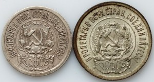 Rosja, ZSRR, zestaw 15 kopiejek 1922, 20 kopiejek 1923