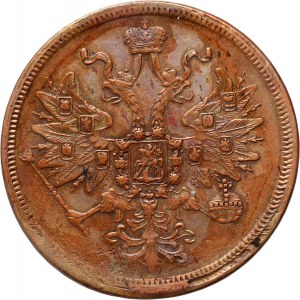 Rusko, Alexander II, 5 kopějek 1864 ЕМ, Jekatěrinburg