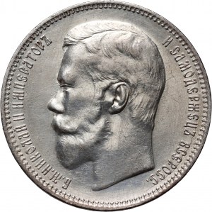 Russia, Nicola II, rublo 1897 (АГ), San Pietroburgo
