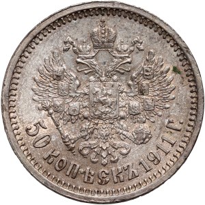 Rusko, Mikuláš II, 50 kopějek 1911 (ЭБ), Petrohrad