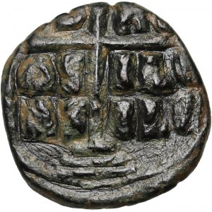 Byzantine Empire, Romanus III 1028-1034, Follis, Constantinople