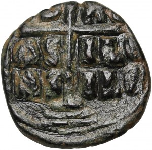 Bisanzio, Romano III Argiro 1028-1034, follis, Costantinopoli