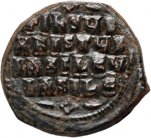 Byzancia, Bazil II. a Konštantín VIII. 976-1028, follis, Konštantínopol