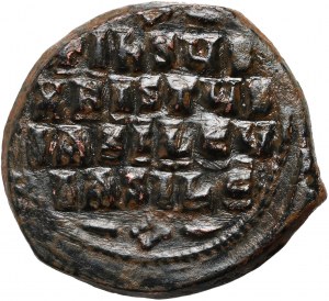 Bizancjum, Bazyli II i Konstantyn VIII 976-1028, follis, Konstantynopol