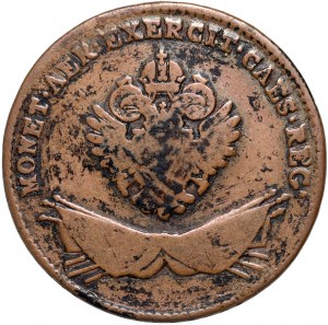 Galicie a Lodomerie, penny 1794, Vídeň