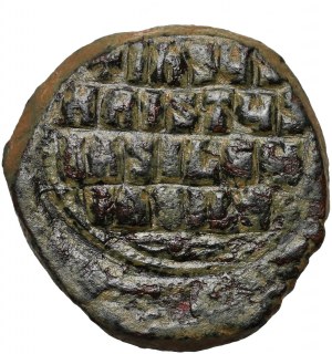 Byzanc, Basil II. a Konstantin VIII. 976-1028, follis, Konstantinopol
