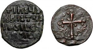 Bizancjum, zestaw 2 follisów, Bazyli II, Nicefor III, X-XI w.