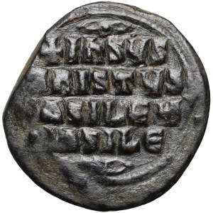 Bisanzio, Basilio II e Costantino VIII 976-1028, follis, Costantinopoli